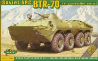 БТР-70 ранний