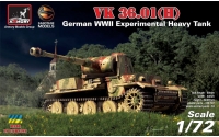 Немецкий танк VK 36.01(H)