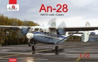 Самолет Ан-28 Аэрофлот