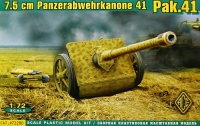 Противотанковая пушка 7.5 см Panzerabwehrkanone 41 (Pak.41)