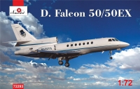 Реактивный пассажирский самолет Dassault Falcon 50/50EX
