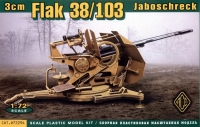 Зенитная пушка 3 см Flak 103/38