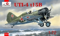Самолет УТИ-4 СССР/Польша/Китай