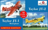 Набор самолетов JT-1 & JT-2 (красный и желтый)