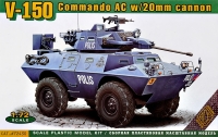 Бронетранспортер V-150 c 20-мм пушкой