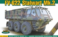 Плавающий тягач Stalwart Mk.2 6x6