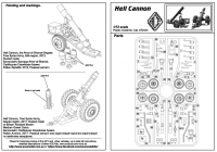 Сирийская артиллерия Hell Cannon