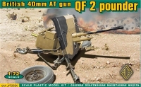 Английская 40 мм противотанковая пушка