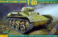 Легкий танк Т-60 завода 264