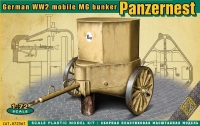 Пулеметный бункер Panzernest