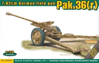 Немецкое противотанковое орудие Pak.36(r)