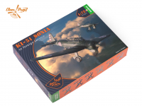 Самолет Ki-51 Sonia. ВВС иностранных государств. Starter kit