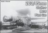 203/45-мм Пушка Обуховсткого сталелитейного завода (2 шт.)