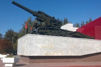 Траки для Б-4