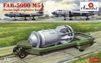 Авиационная бомба ФАБ-5000 м54