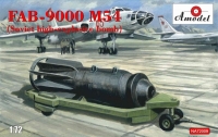 Авиационная бомба ФАБ-9000 м54