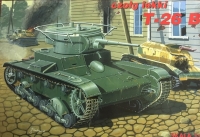 Советский танк Т-26Б