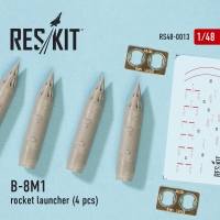 Б-8М1 Блок НУРС 4 шт.