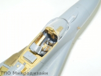 Самолет разработки ОКБ Микояна, тип 29СМТ (Звезда)