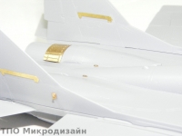 Самолет разработки ОКБ Микояна, тип 29СМТ (Звезда)