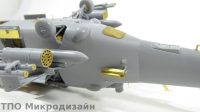 Ми-24В/ВП/П. Экстерьер (Звезда)