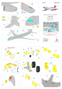 Самолет разработки КБ Туполева, тип 204-100 (Звезда)