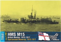 British Monitor HMS M15