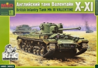 Английский танк Valentine XI