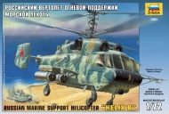 Российский вертолет огневой поддержки