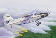 Многоцелевой самолет Ан-3 МЧС
