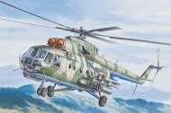 Многоцелевой вертолет Ми-8МТ/Ми-17 ВВС/МЧС