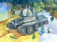 Штурмовое орудие БТ-42