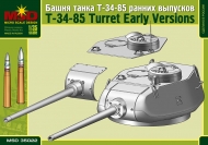 Башня танка Т-34/85 ранних выпусков