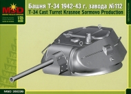 Башня Т-34 1942-43 гг. завода №112