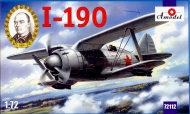 Самолет И-190