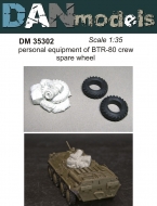 Личные вещи экипажа БТР-80 на корме (материал - смола, запасное колесо - резина)