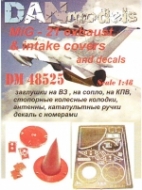 ФТД МиГ-21: заглушки на ВЗ, на сопло, на КПВ, колодки колесные, антенны, катапультные ручки + декаль с номерами (ACADEMY)
