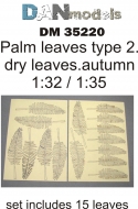 Пальмовые листья желтые, сухие, набор 2
