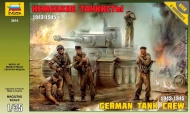 Немецкие танкисты