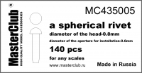 Сферическая заклепка, диаметр-0.8mm; диаметр отверстия для монтажа-0.6mm; 140 шт.