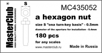 Стандартная гайка, размер под ключ-0.5mm; диаметр отверстия для монтажа-0.4mm; 180 шт.