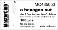 Стандартная гайка, размер под ключ-0.6mm; диаметр отверстия для монтажа-0.4mm; 180 шт.