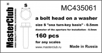 Головка болта с шайбой, размер под ключ-0.5mm; диаметр отверстия для монтажа-0.5mm; 160 шт.