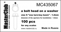 Головка болта с шайбой, размер под ключ - 1.2mm; диаметр отверстия для монтажа-1.0mm; 100 шт.